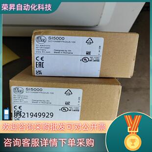 现货易福门SI5000 O1D120 PN7096 O1D100