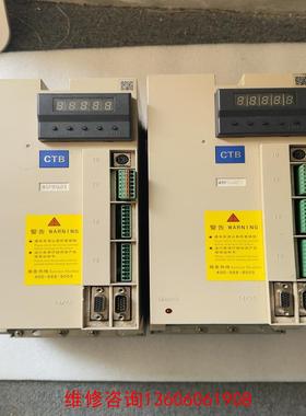 （请询价）拆机拆机超同步BKSC-45P5GS议价