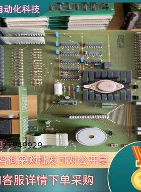 现货ABB卡件HIEE300115R1