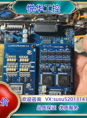 原装亚进 AXT运动控制卡 AXT BPHD V2.5成色漂议