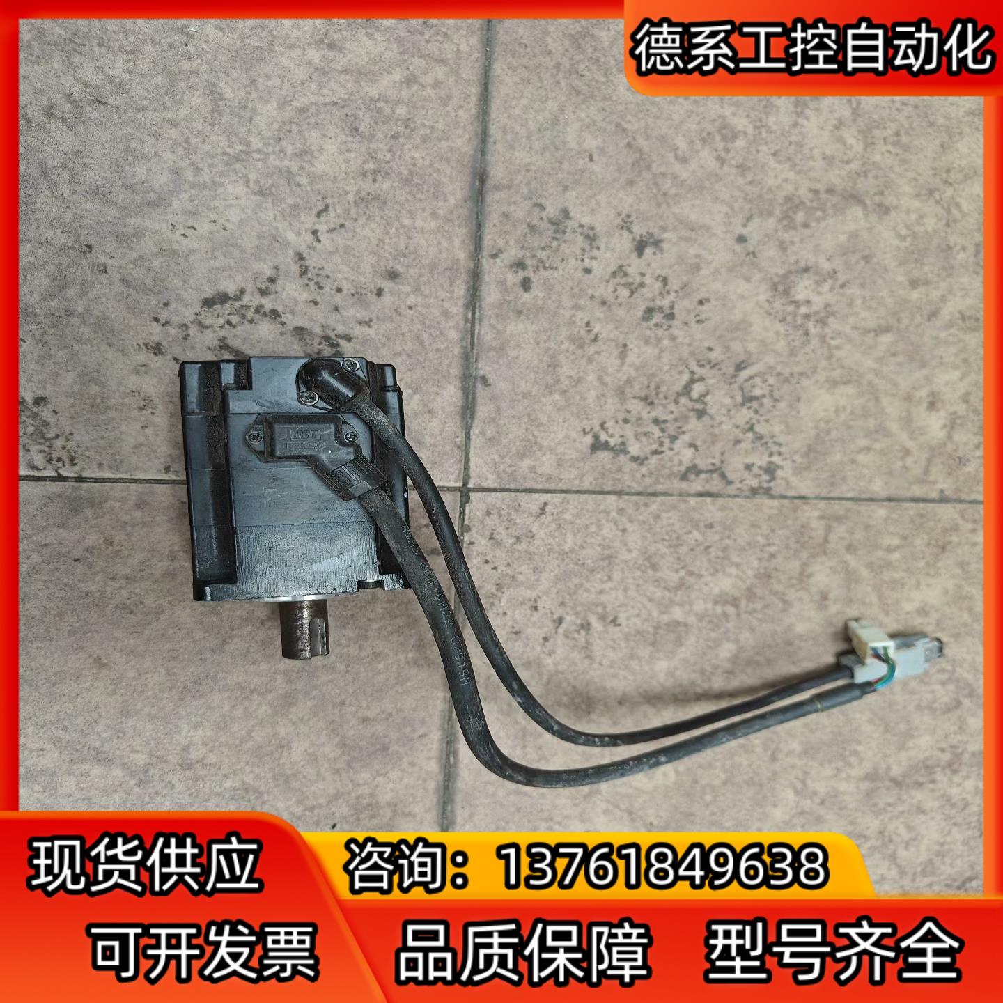 安川电机 SGMMS-02ADC6S 现货质量保证