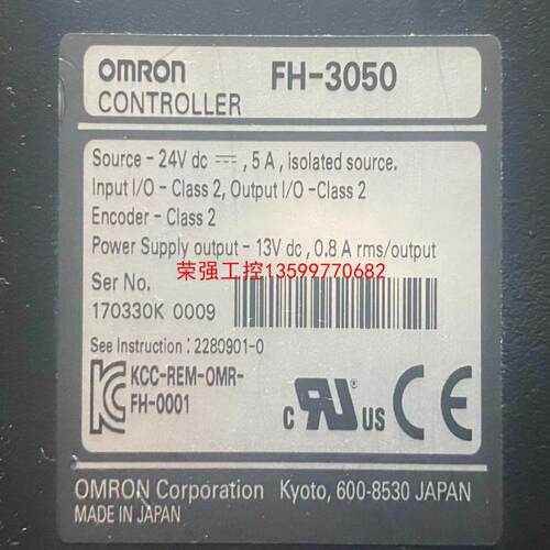 【荣强工控】欧姆龙 FH-3050  视觉控制器