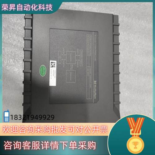 现货和利时k-cu01主控模块层色充新 几乎无划痕  年