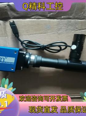 现货原装mvBlueCOUGAR-XD  400万像素双网口