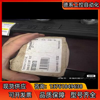 Xenta 301:C 都是全新，保用月，现货，盒子