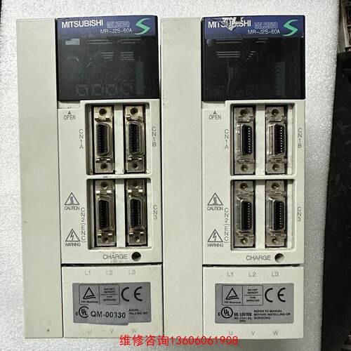 二手拆机，三菱驱动器MR-J2S-60A成议价