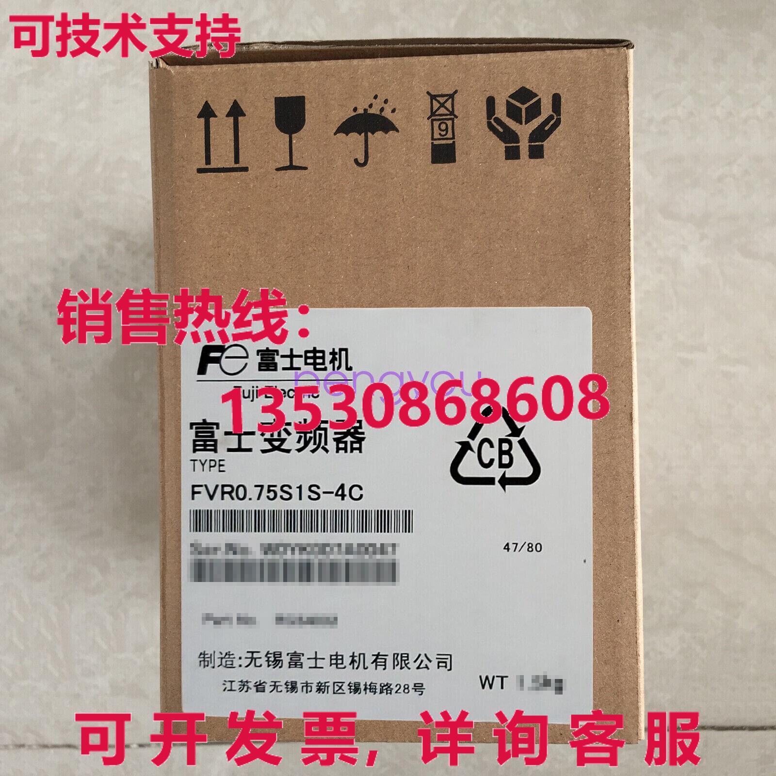 FVR0.75S1S-4C 0.75KW 3P 380V 50Hz/60Hz 适用于富士逆变器库存