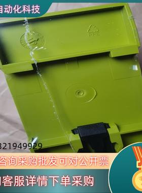 现货774584 pilz X4V8 皮尔兹安全继电器全新原装正