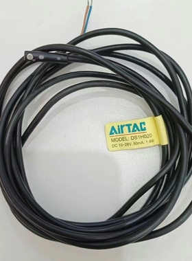 DS1H020 DSHI020 CS1-U CS1J D-C ~议价