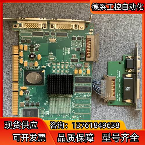 Matrox迈创SOL6MCL* SOLIOS XCL Y7