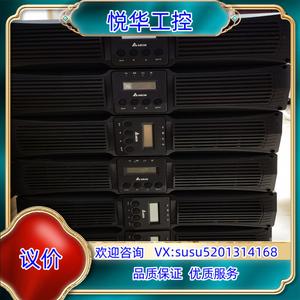 台达RT5K UPS不间断电源 机柜式、正弦波、稳压、长效U议价