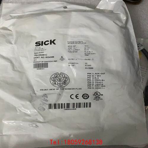 【非标价】SICK TR4-SAM01C 6034588 安全传感器