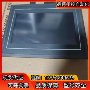 台通触摸屏TT-5166T，实图拍摄成色新，