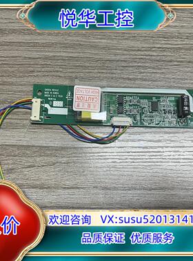 原装双灯大口 高压条 GH001A REV4.0 GH001HB议