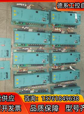 YOKR约克控制器  UDC 2台  IDC 10台 成