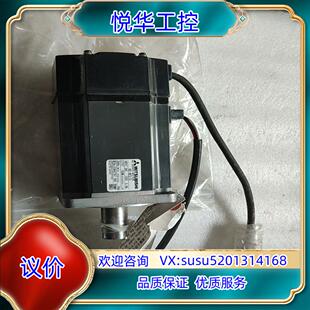 原装 KFE73 750W 成色如图议 伺服电机HC