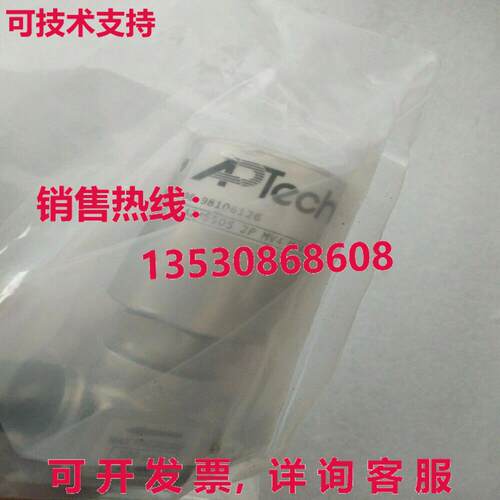 APTech AZ4550S 2P MV4 MV4阀门库存现货