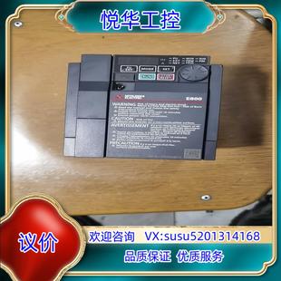 E840 型号FR 0026 功能正常议 原装 变频器