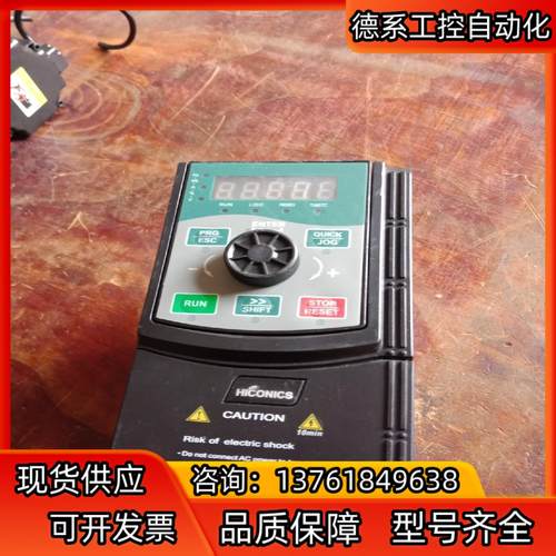 合康变频器HID630-4T1R5G/2R2PB  380V