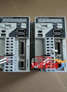 2071-AP4 成色非常漂亮的AB罗克韦尔伺服驱动器 40