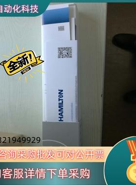 现货汉密尔顿PH电极EASYFERM Plus PHI VP 1