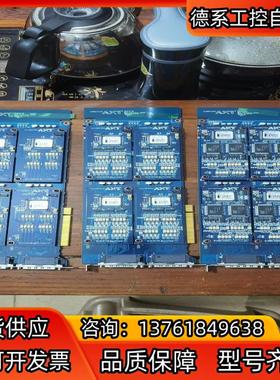 AXT亚进BPFR Rev3.0.1采集卡，九成新，功能完好