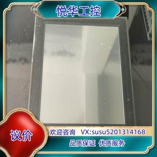 台达7寸触摸屏DOP-B07S515现货，。议价