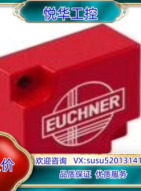 084766安士能限位开关全新原装正品议价