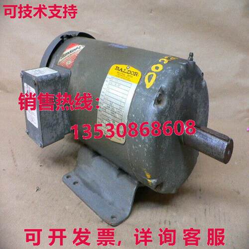 BALDOR N3811T-5 3HP 575V 3.4A 1750RPM AC  MOTOR库存