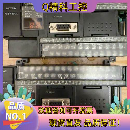 现货CP1H-X40DT-D PL C