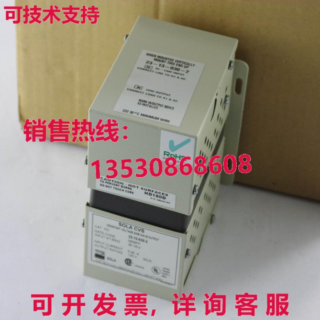 Sola CSV 23-13-030-2 / 23130302 Constant Voltage Sine Wave O