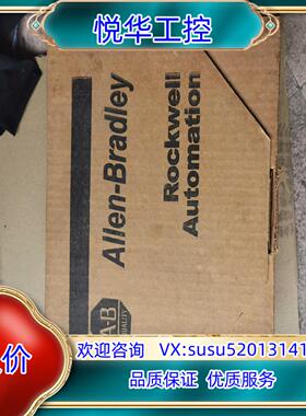 原装全新罗克韦尔AB线盒1485P-P8T5-T5议