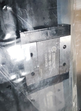 TBI滑块，TM12WN-NS-Z0实物如图有十六个 ~议价