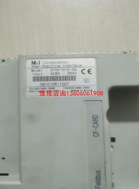 （请询价）拆机韩国XTOP10TS-SA触摸屏议价