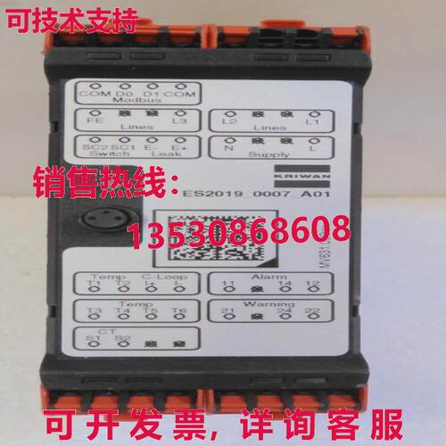 ES2019_0007_A01, KRIWAN库存现货