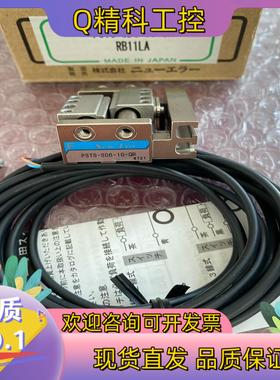 现货NEW-ERA气缸PSTS-SD6-10-QR-RD PST