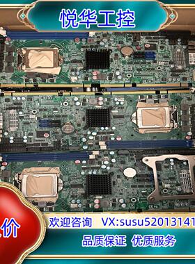 瑞传ROBO-8110VG2AR-Q67 B930A283A议价