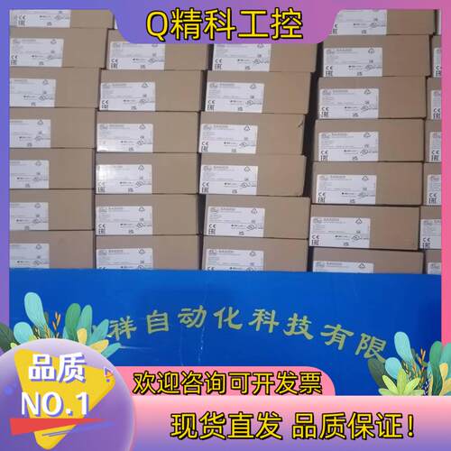 现货TR2439IFM易福门TR2439全新原装