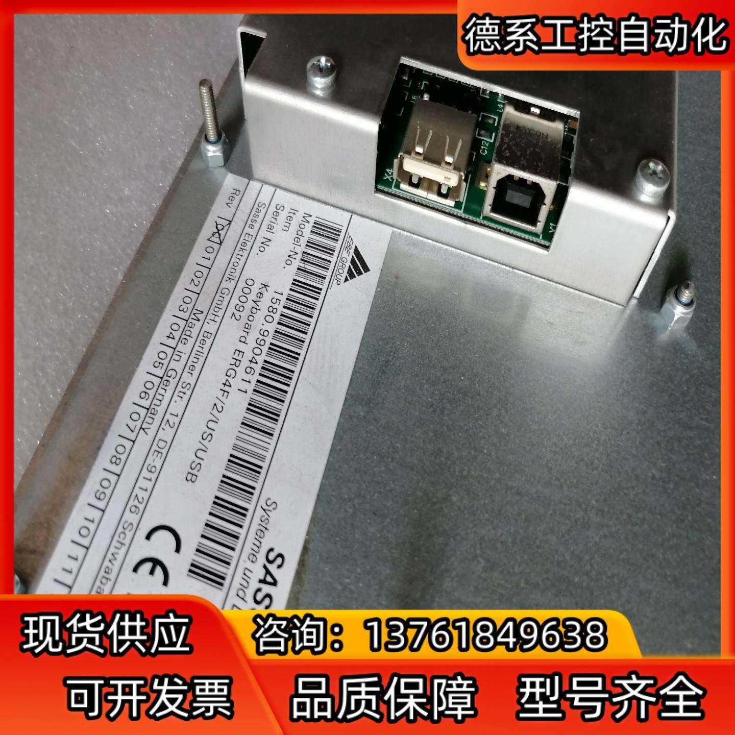 D373-70-526操作面板PDT，：ERE GROU