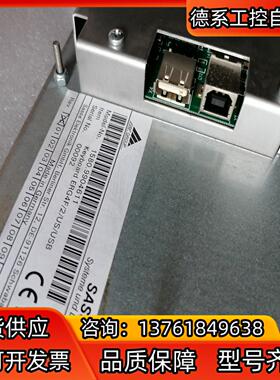 D373-70-526操作面板PDT，：ERE GROU