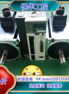 原装伺服电机2KW，MEDHT7364E MEDKT7364议