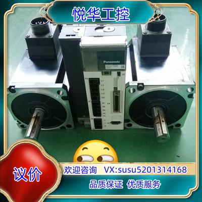 原装伺服电机2KW，MEDHT7364E MEDKT7364议