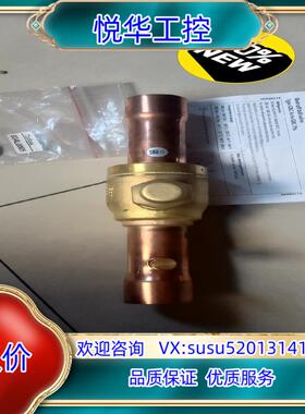 原装全新丹佛斯关断型截止球阀GBC35S/009G7057 ，带议