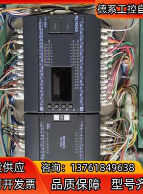 KV-E16X KV-40DR  基恩士PLC一套 原装
