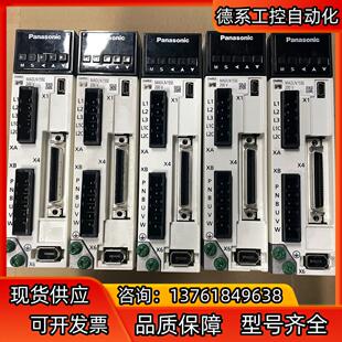 A6 200W MADLN15SE伺服驱动器，