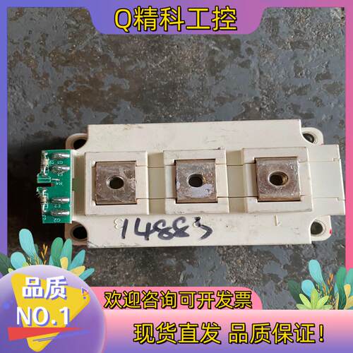 现货FF500R17KE4 原装英飞凌模块 正常