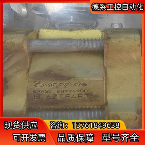 世伟洛克 Swagelok  B-62TF4RT  全新原装