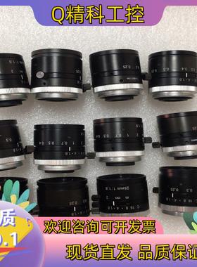 现货VST工业镜头25mm焦距VS-2518VMC口成色