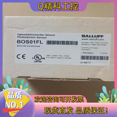 现货巴鲁夫BOS01FL