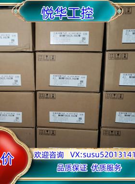 全新原装A6 MHMF082L1U2M/MSMF082L议价